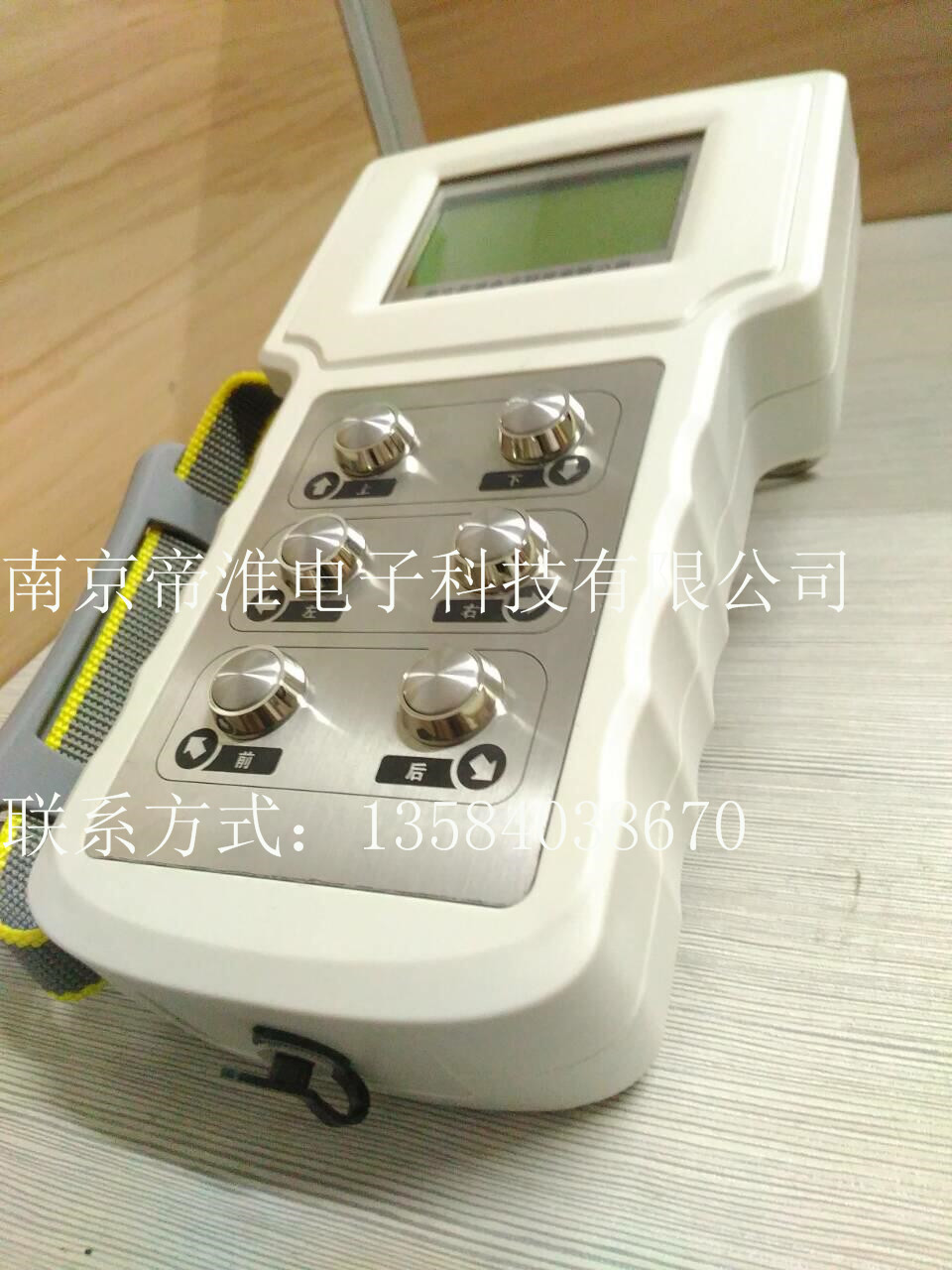 不锈钢按键式行车遥控器/起重机遥控器/天车遥控器/电动葫芦遥控器