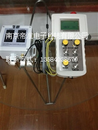 10对55选号钢包车加揭盖无线遥控器