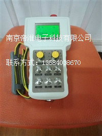 RS485工业遥控器定做说明