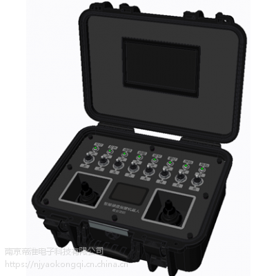 厂家南京帝淮双液晶屏CAN总线工业无线遥控器