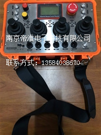 研制商南京帝淮6对7选号控制电动平车无线遥控器说明