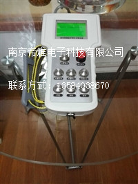 研制商南京帝淮1路模拟量6路开关量工业无线遥控器说明