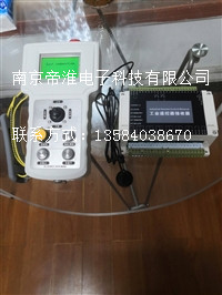 帝淮控制2路换向电磁比例阀2路模拟量4路开关量工业遥控器说明