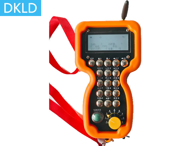 1对多选号穿梭车遥控器