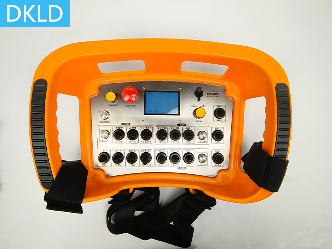 智能清库机无线遥控器