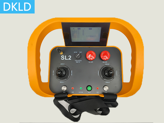 装船机无线遥控器