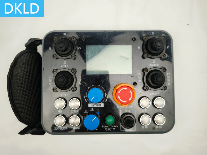 消防炮无线遥控器